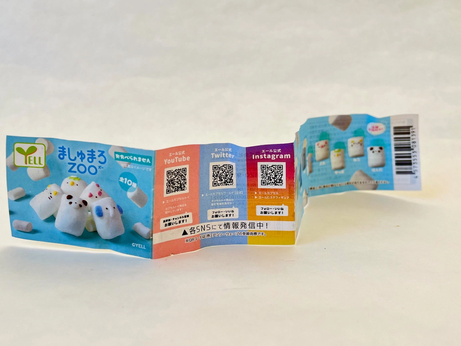 70271 Marshmallow Zoo Animal Figurine Capsule-10