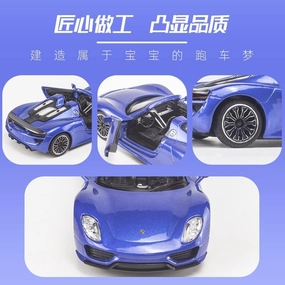 Diecasting Car Models New Diecast 1:32 Alloy for Model Porsche 911 918 Spyder Supercar Metal Vehicle Collection for Children Toys(Yellow)
