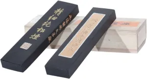 Easyou Handmade Refined Pine Soot Ink Stick for Chinese Japanese Calligraphy and Painting 31g
