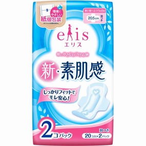 Elis New Skin Feel (For Heavy Day to Regular Day Use), with Wings, 20 pieces x 2 packs [Menstrual Napkin]