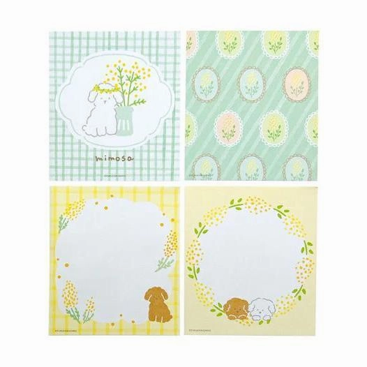 Fluffy Mimosa Memo Pad