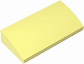 Gobricks GDS-859 Slope, Curved 2 x 4 x 2/3 with Bottom Tubes compatible with 88930 All Major Brick Brands Toys Building Blocks Technical Parts Assembles DIY (600 PCS,226 Bright Light Yellow(033))