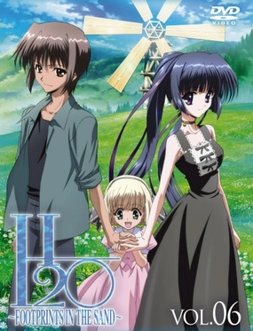 H2O~FOOTPRINTS IN SAND~ 通常版 第6巻 [DVD]