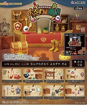 Hour Of Mini Escapes 【MINIESCAPES】 RE-MENT Miniatures Japanese Petite Sample Series Fantasy Item Shop Full Set 6pcs Complete Box Dollhouse Furniture