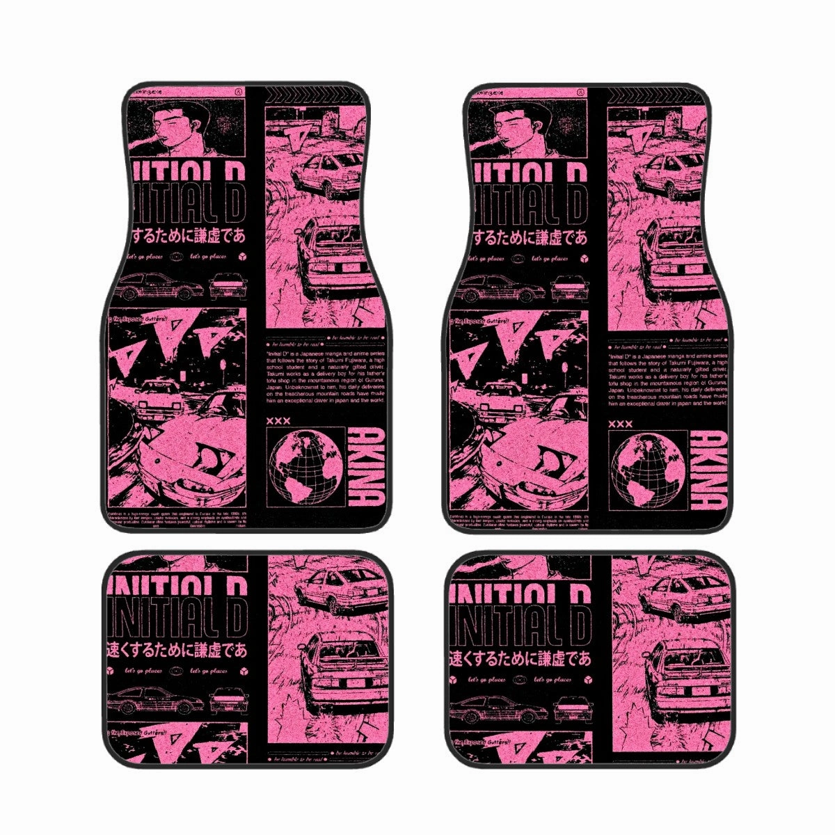 Initial D Poster Style Automotive Floor Mats