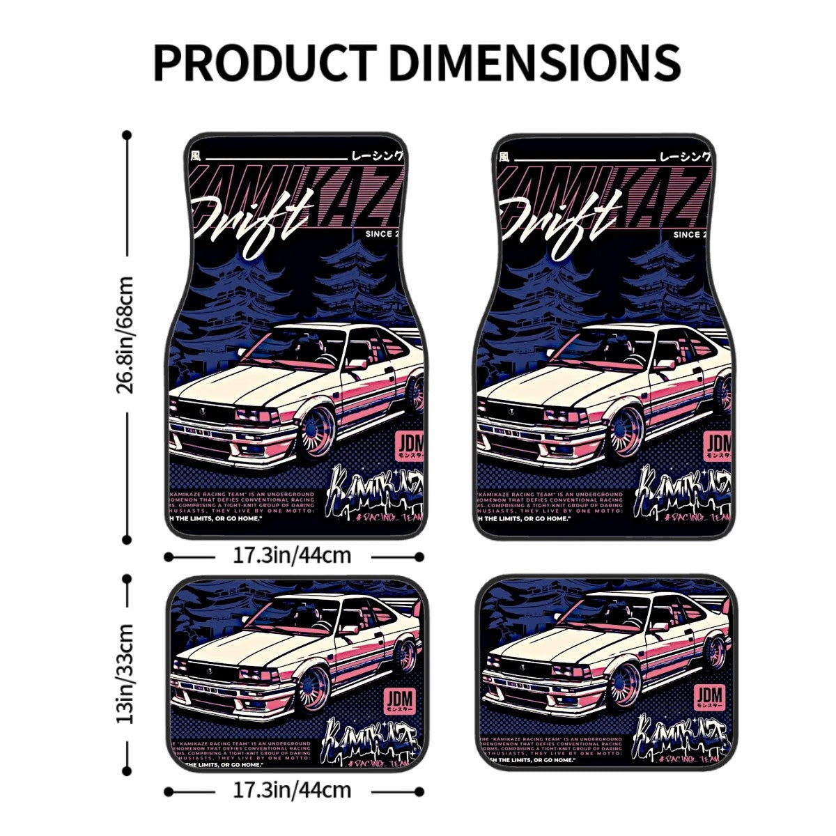 Kamikaze Poster Style Automotive Floor Mats