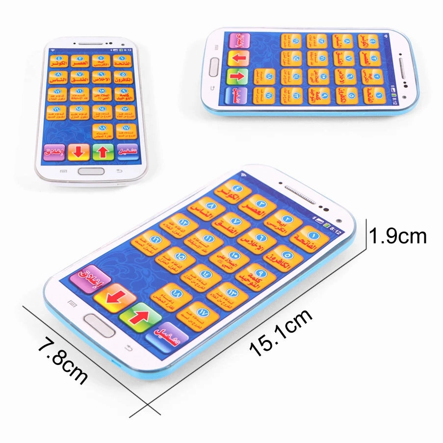Kid Toys Arabic Language Learning Phone With Light 18 Chapters Holy Quran For Children Educational Learning Machine Toy Tablet