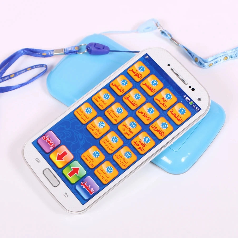 Kid Toys Arabic Language Learning Phone With Light 18 Chapters Holy Quran For Children Educational Learning Machine Toy Tablet