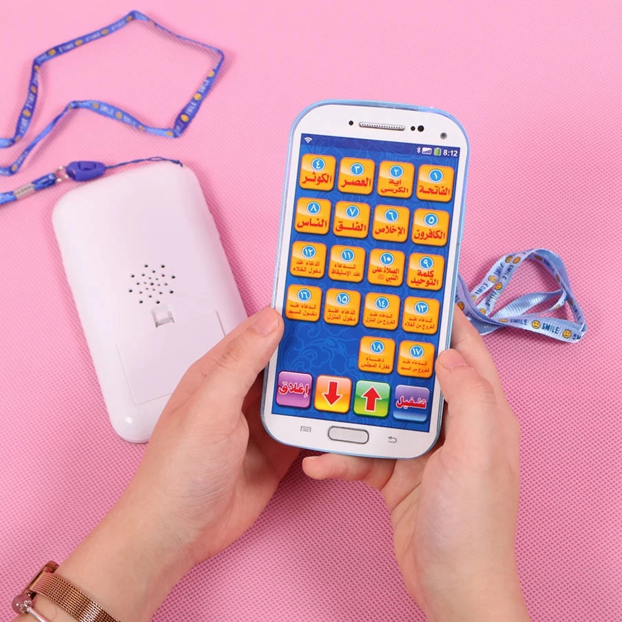 Kid Toys Arabic Language Learning Phone With Light 18 Chapters Holy Quran For Children Educational Learning Machine Toy Tablet