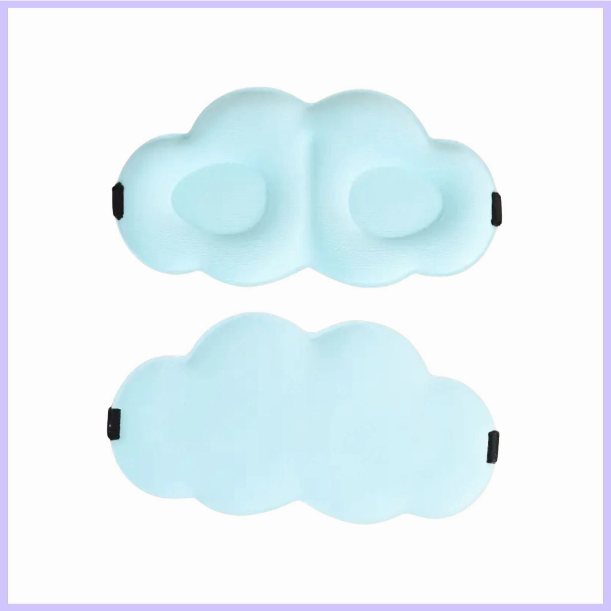 Kids Travel Eye Mask
