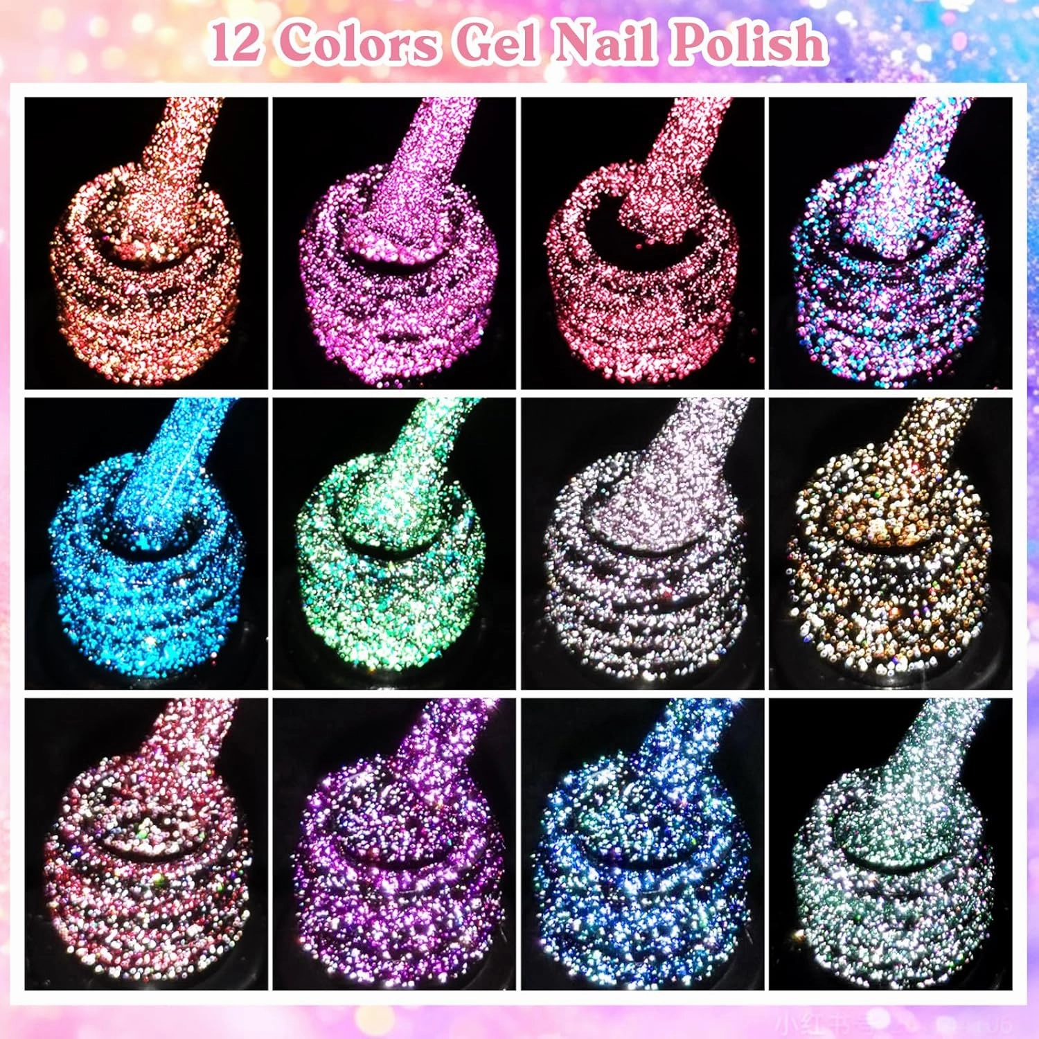 MEET ACROSS 12PCS Reflective Glitter Gel Nail Polish, Holographic Gel Polish Kit, Soak Off UV Nail Gel, Sparkly Glitter Nail Manicure Kit Gift for Beginners DIY (SET-2, 12PCS)