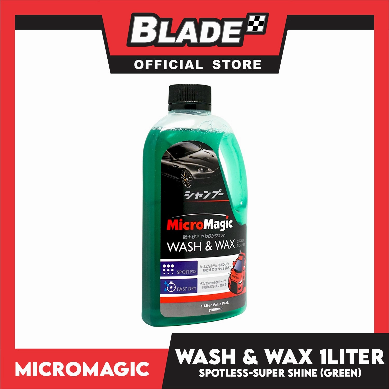 Micromagic Wash and Wax 1Liter