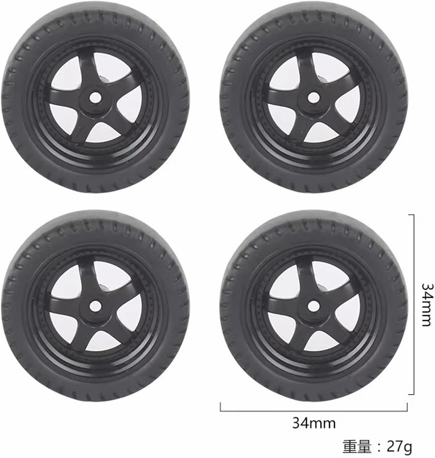 RC Wheel Tire Compatible with LDRC for AE86 A86 LD1801 LD1802 LD1803 LD1804 A01 1/18 RC Car Upgrade Parts 4pcs 33mm RC Hard Drift Tire Wheel Hard Tyre(LA0034 Black(Soft))