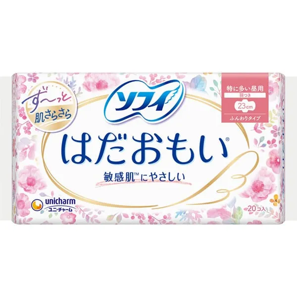 Sofy Hadaomoi Fluffy Type, Especially for Heavy Day Use, with Wings, 23cm, 20 pieces [Menstrual Napkin]