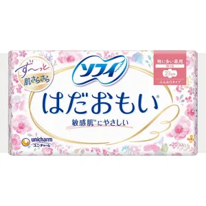 Sofy Hadaomoi Fluffy Type, Especially for Heavy Day Use, with Wings, 23cm, 20 pieces [Menstrual Napkin]