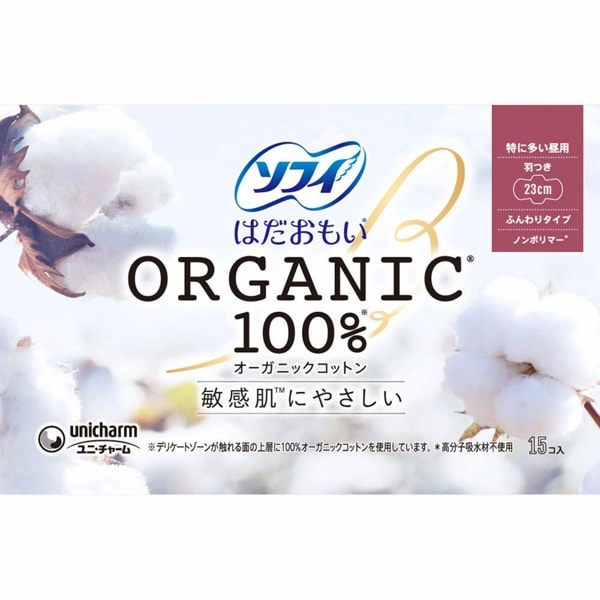 Sofy Hadaomoi Organic Cotton, Especially for Heavy Day Use, with Wings, 23cm, 15 pieces [Menstrual Napkin]