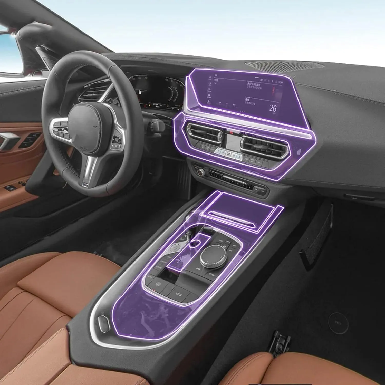 SPANN Car Interior Central Console Gear Panel Navigation Screen TPU Protector Film, Fit For BMW Z4 G29 2019-2023 Accessories