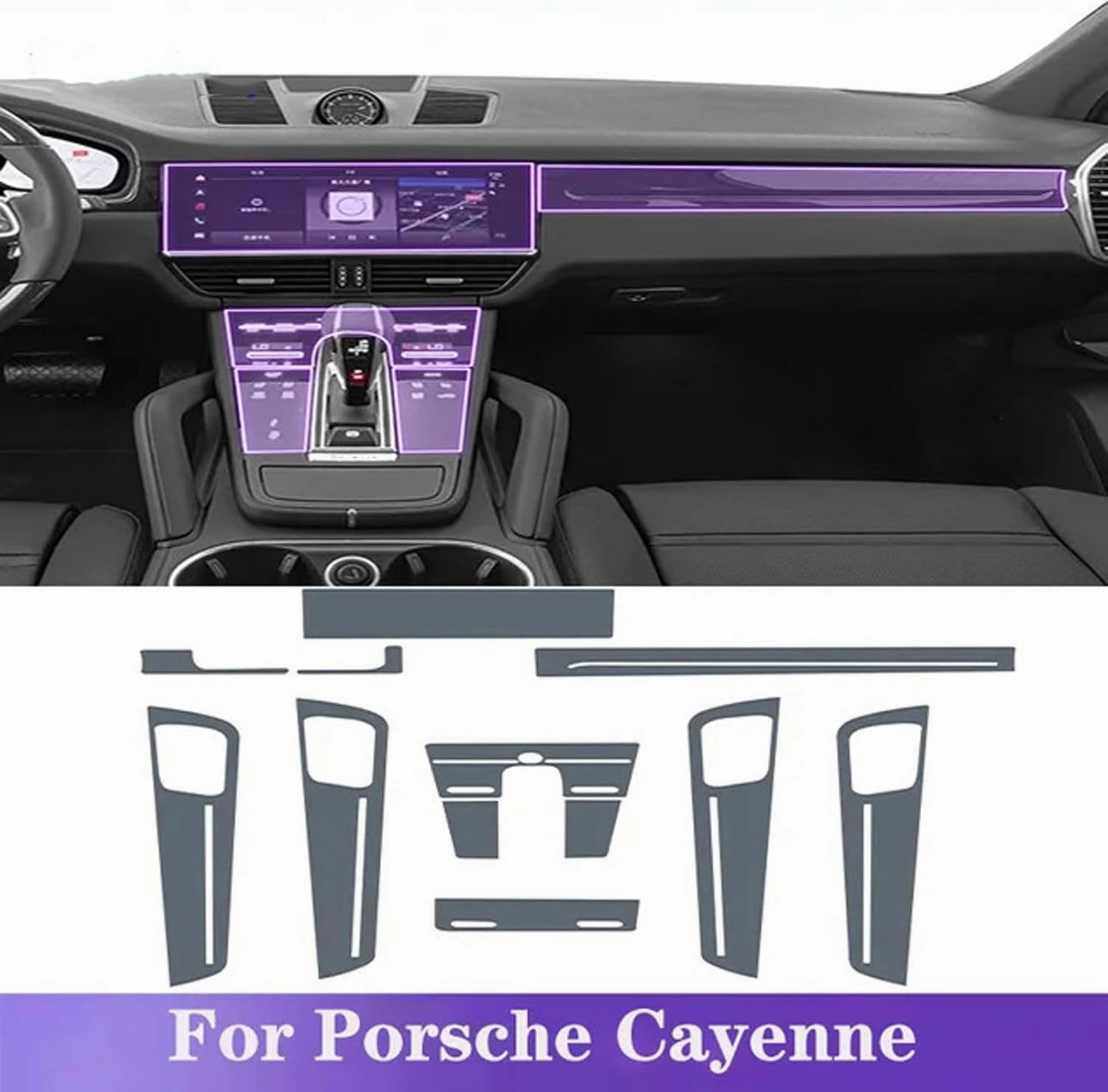 SPANN Car Interior Central Console Gear Panel Navigation Screen TPU Protector Film, Fit For Porsche Cayenne 2018-2023 Accessories