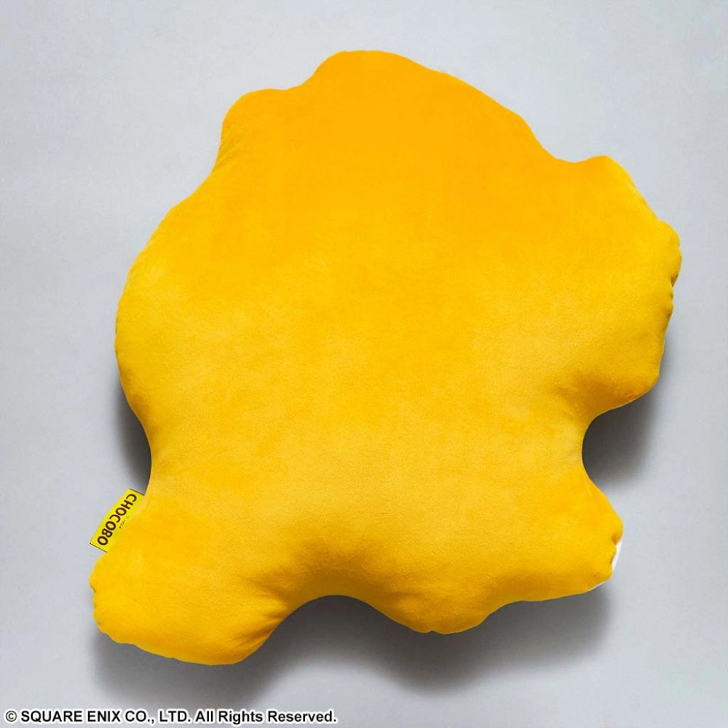 Square Enix Final Fantasy Fluffy Fluffy Die-cut Cushion - Chocobo