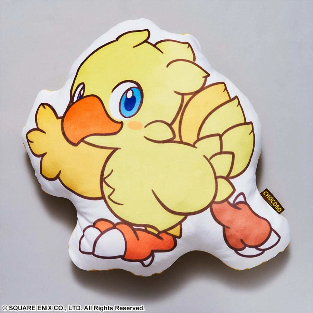 Square Enix Final Fantasy Fluffy Fluffy Die-cut Cushion - Chocobo
