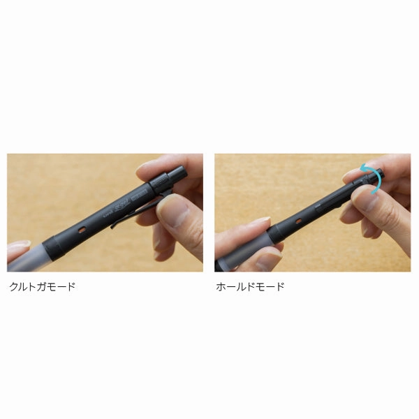 Uni Kuru Toga Switch Alpha Gel Mechanical Pencil - Navy - 0.5 mm