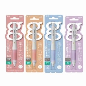 Uni Kuru Toga Switch Alpha Gel Mechanical Pencil - Pastel Limited Edition - 0.3 mm